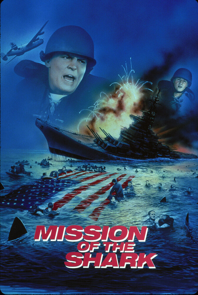 Миссия акулы (1991) постер