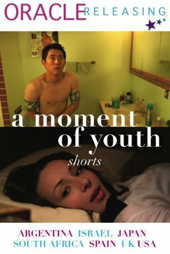 Момент молодежи (2011) постер