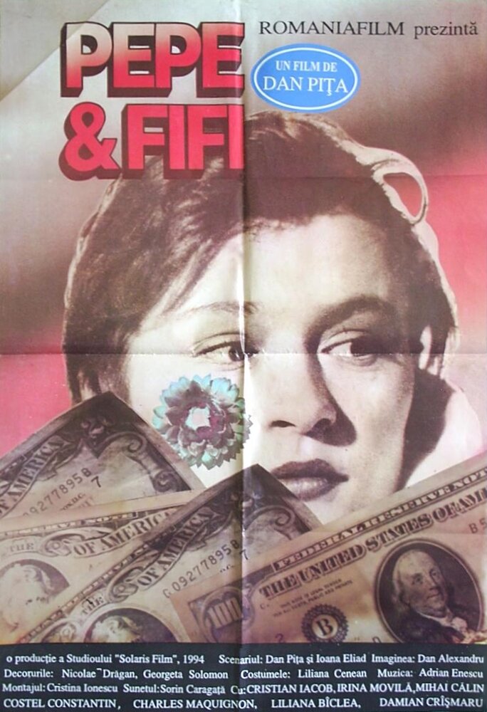 Пепе и Фифи (1994) постер