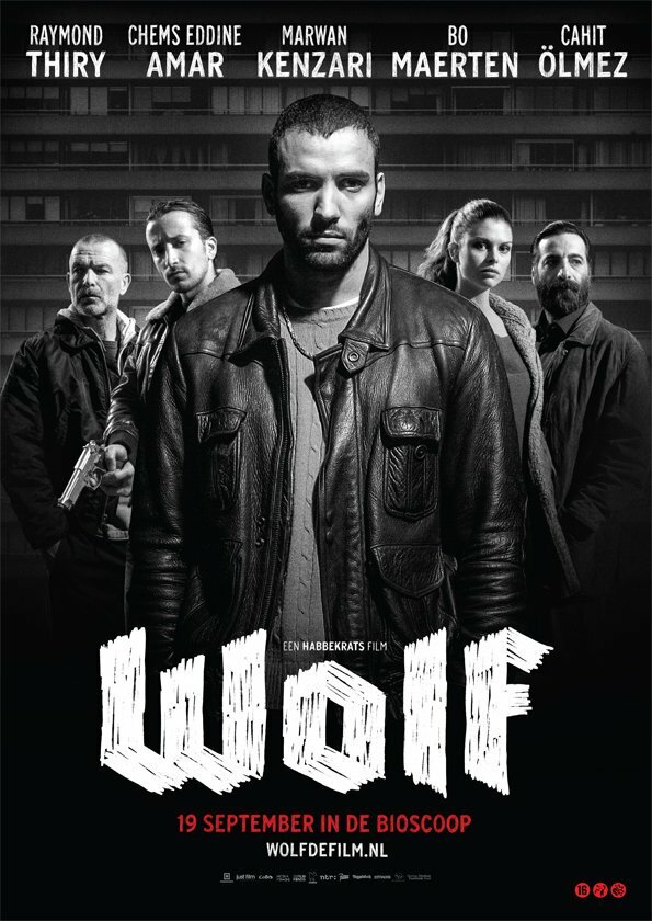 Волк (2013) постер