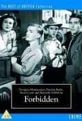 Forbidden (1949) постер