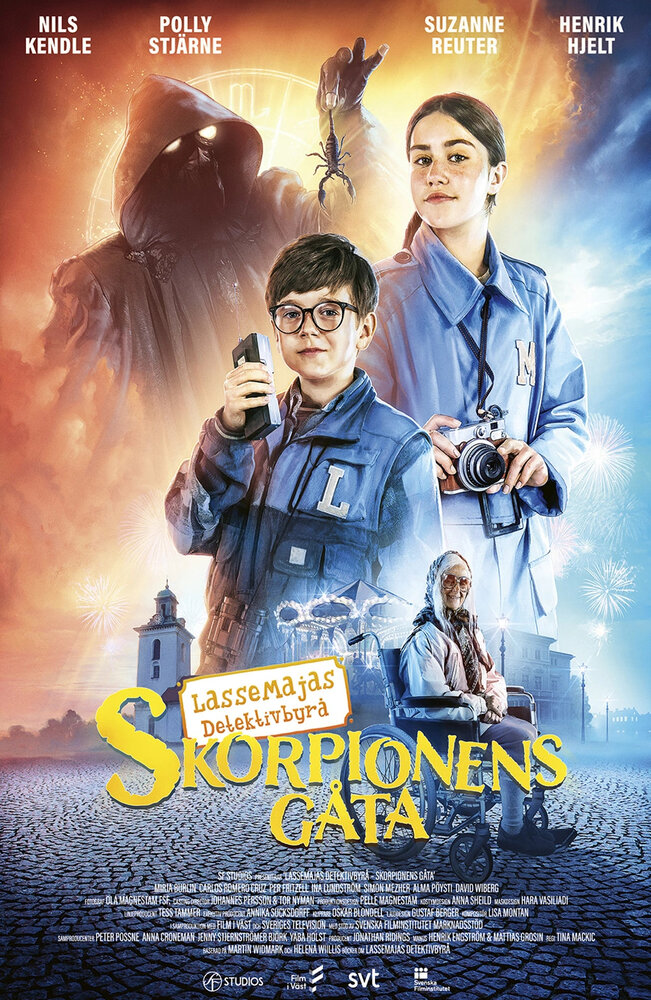 Мини-детективы и тайна скорпиона (2022) постер
