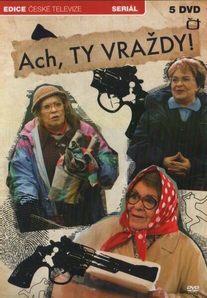 Ох уж эти убийства! (2010) постер