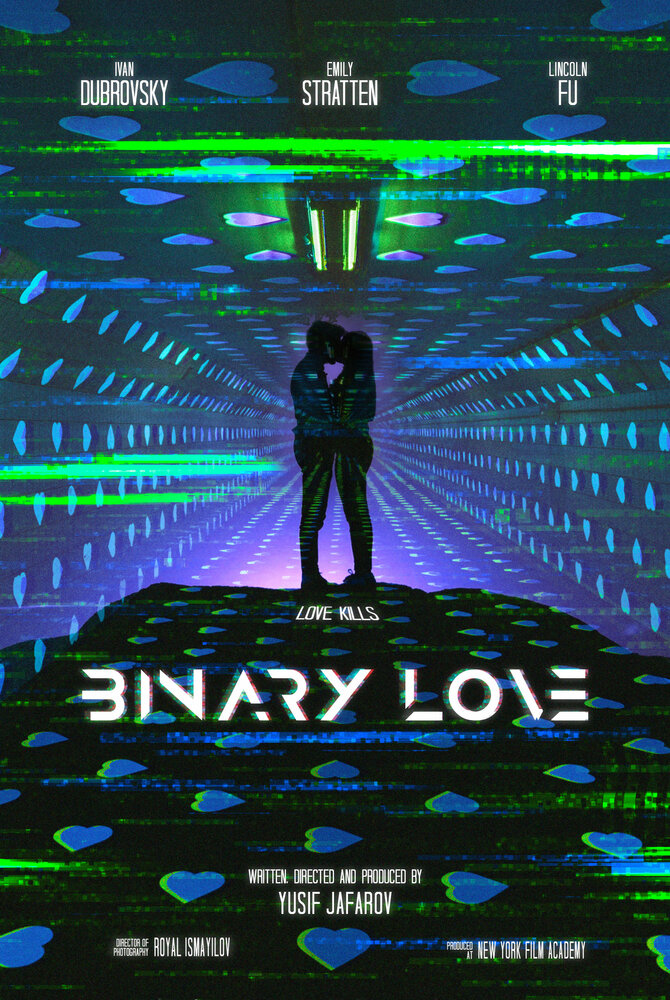 Binary Love (2020) постер