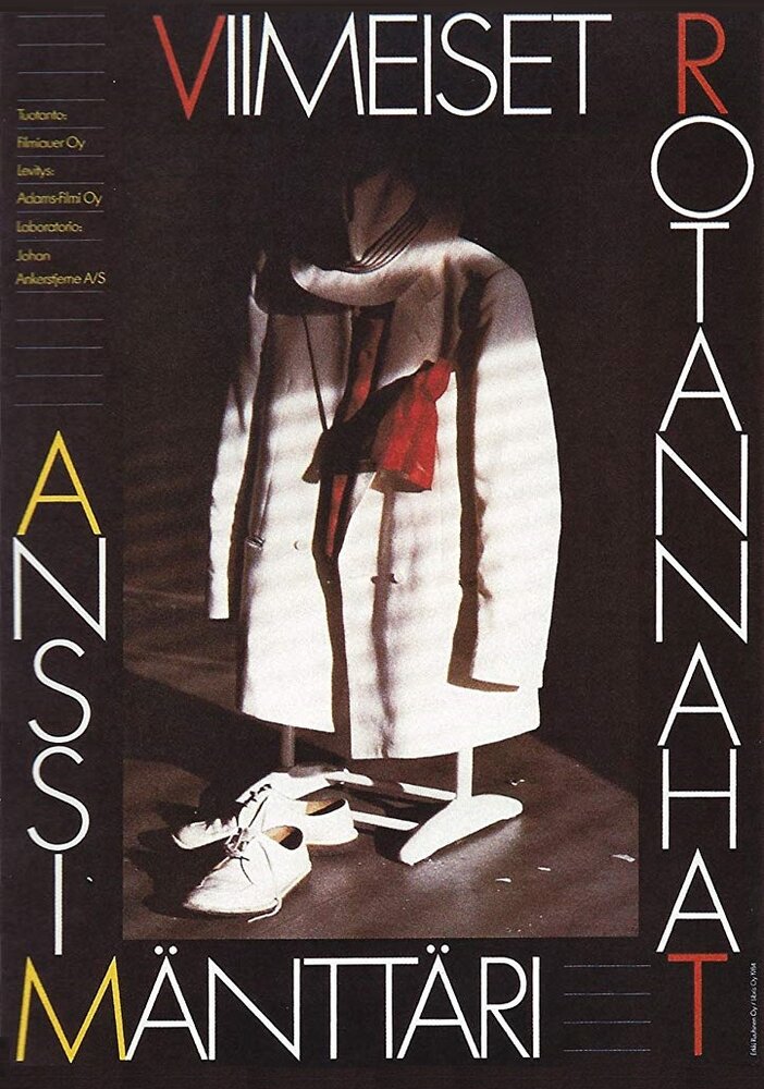 Viimeiset rotannahat (1985) постер