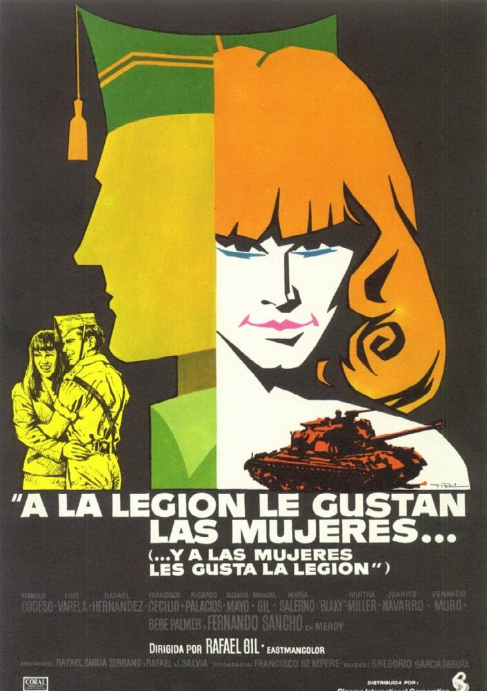 A la legión le gustan las mujeres... y a las mujeres, les gusta la legión (1976) постер