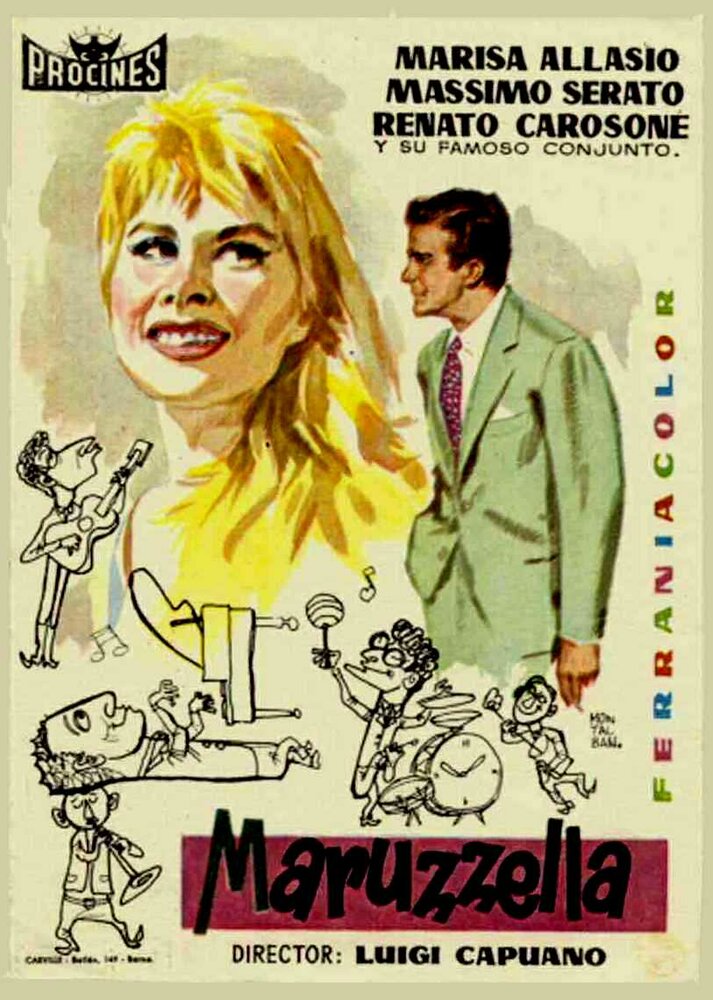 Maruzzella (1956) постер