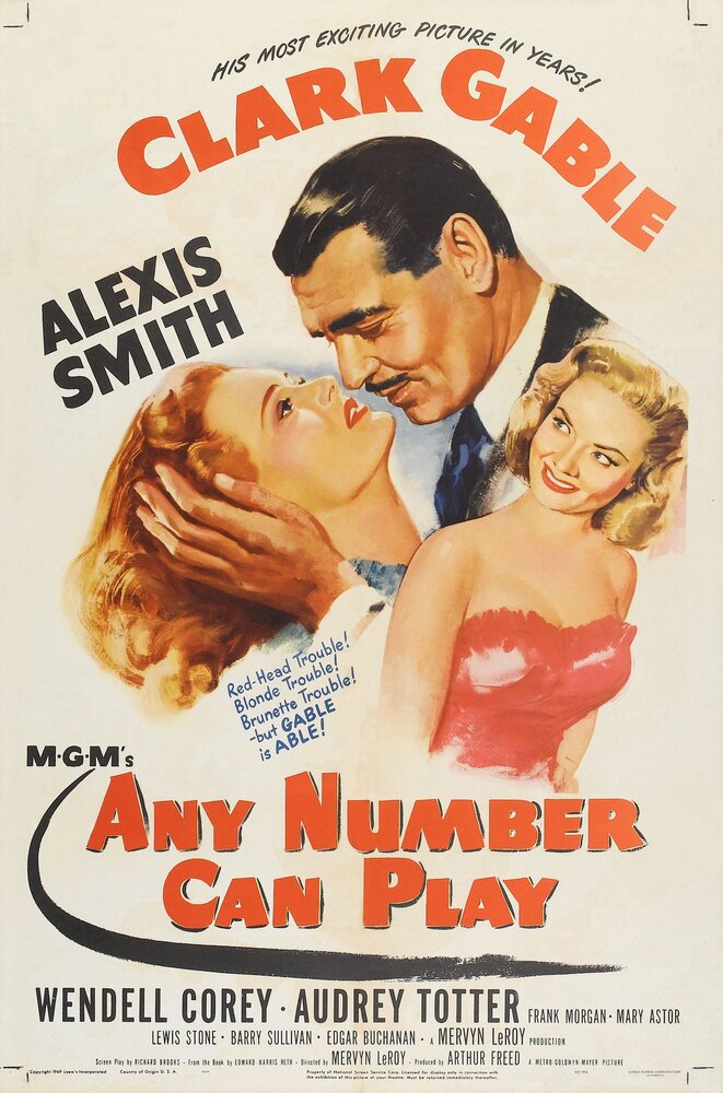 Крупная ставка (1949) постер