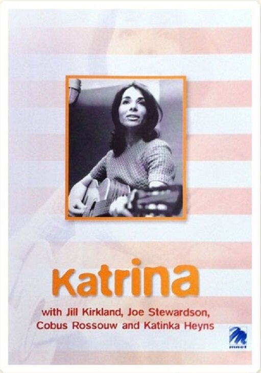 Катрина (1969) постер