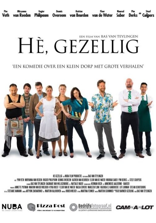 Hè, Gezellig (2014) постер