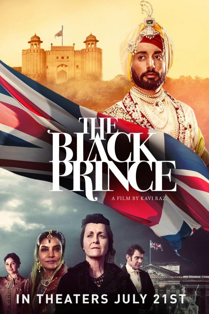Чёрный принц (2017) постер