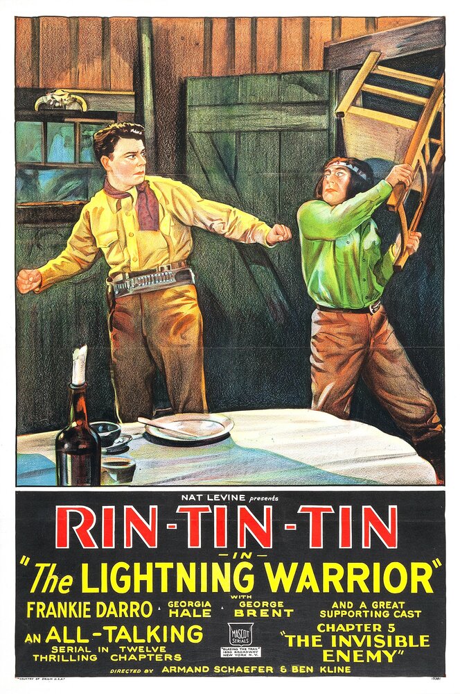 Молниеносный воин (1931) постер