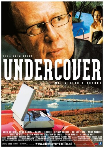 Undercover (2005)