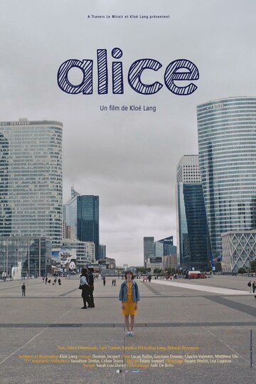 Alice (2017)