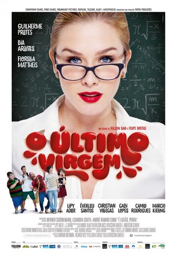 O Último Virgem (2016)